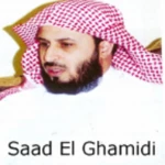 Logo of Saad Al Ghamdi Quran MP3 android Application 