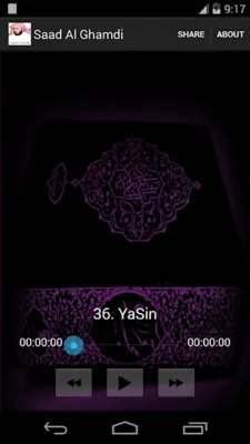 Saad Al Ghamdi Quran MP3 android App screenshot 2